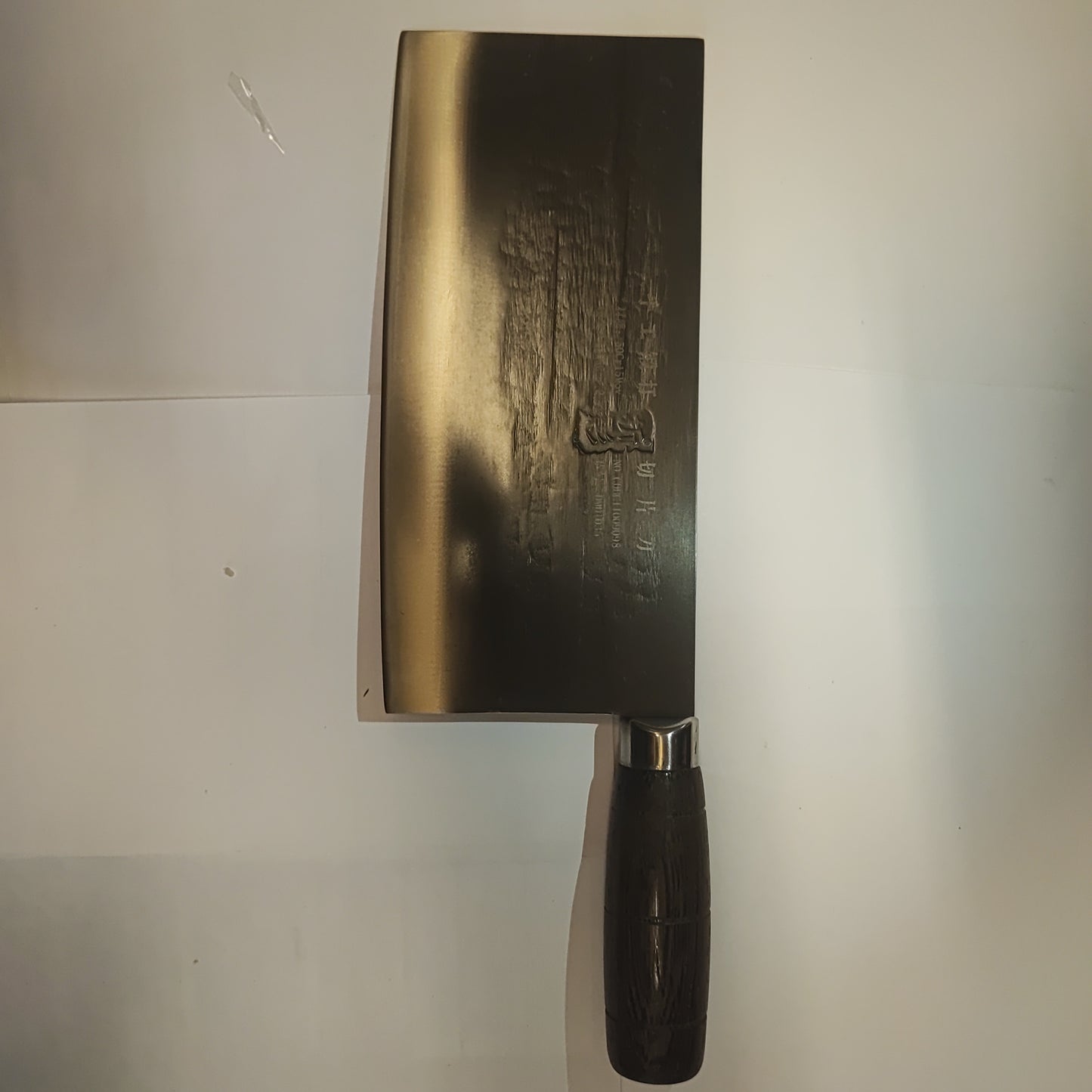 75号折影切片刀（中式刀）