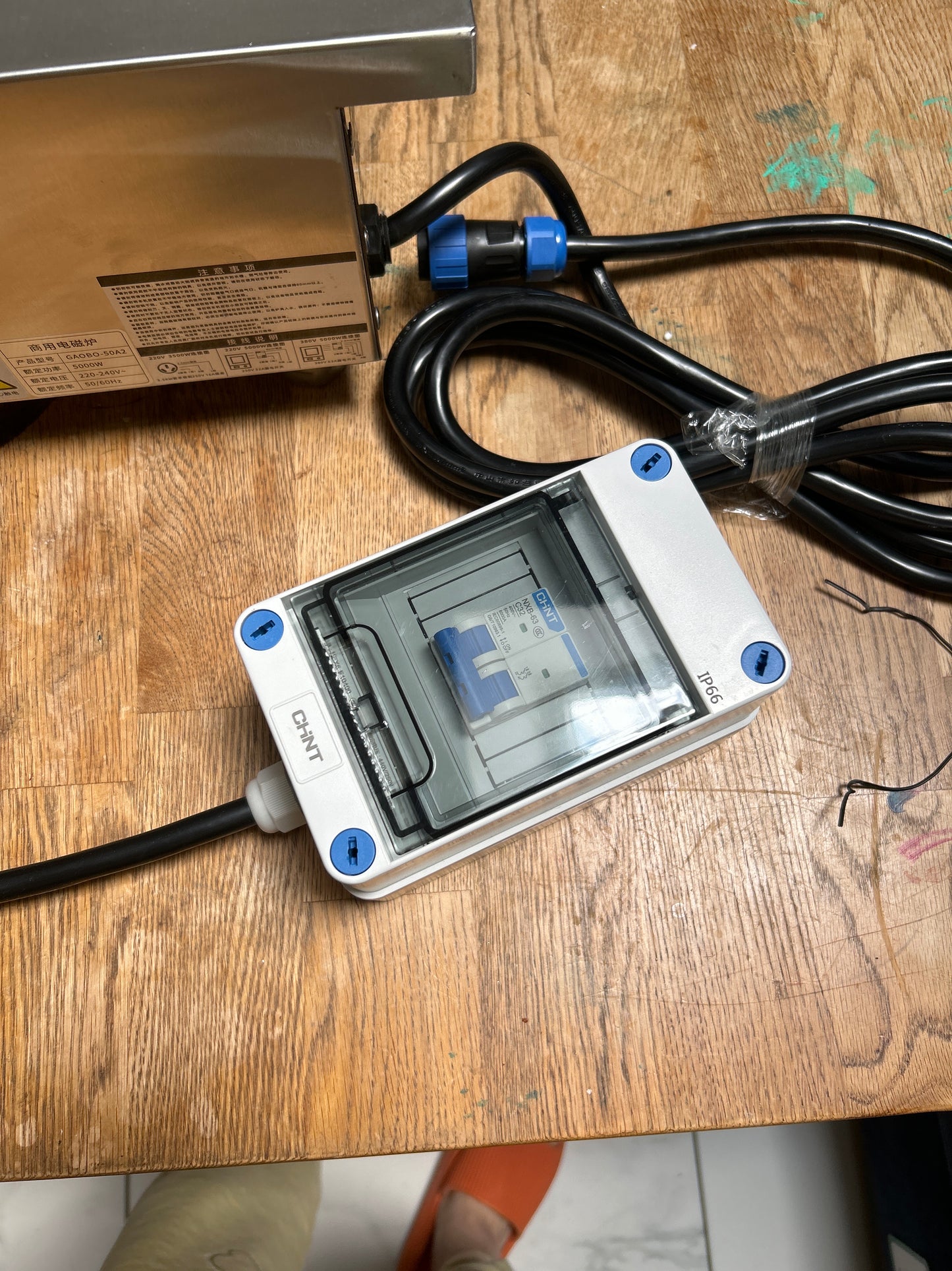 5000w商用电磁炉