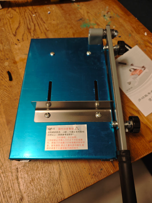 牛羊肉切片机(中式厨刀)