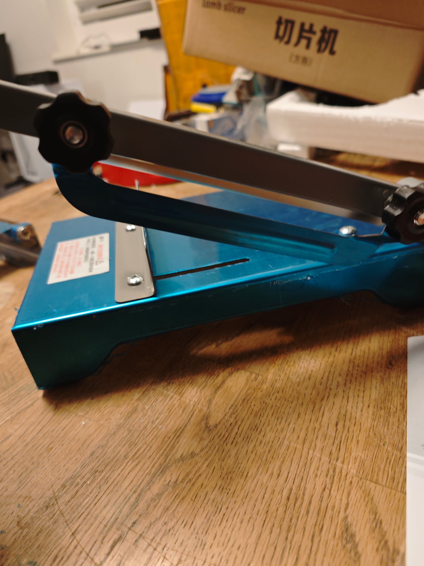 牛羊肉切片机（中式厨刀）