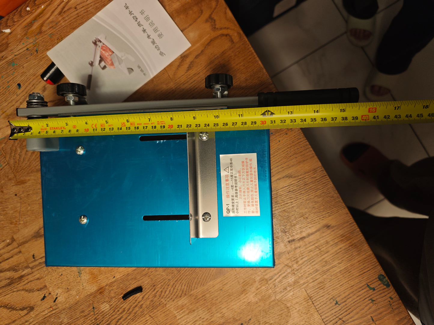 牛羊肉切片机（中式厨刀）