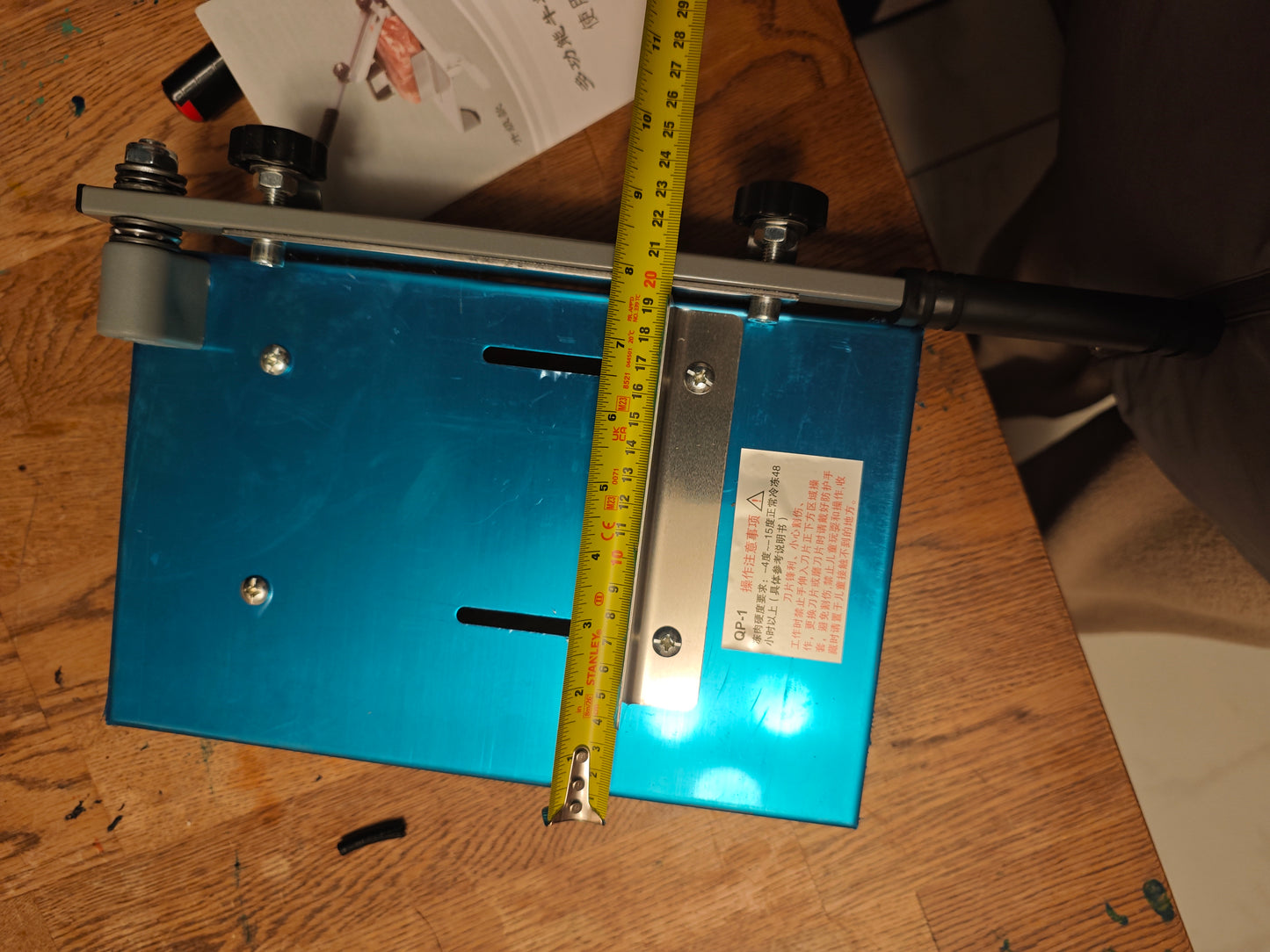 牛羊肉切片机（中式厨刀）