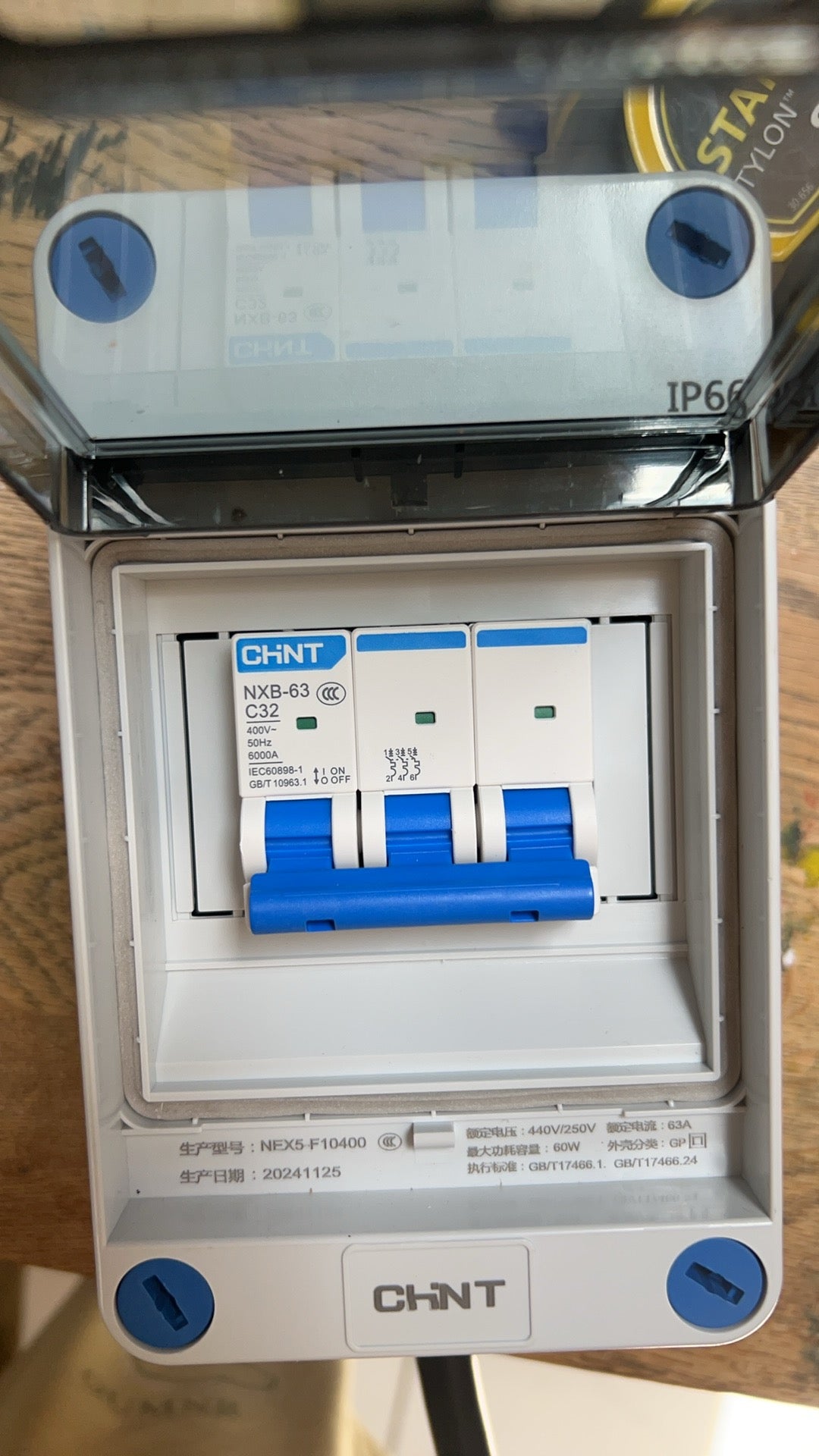 9000w商用电磁炉