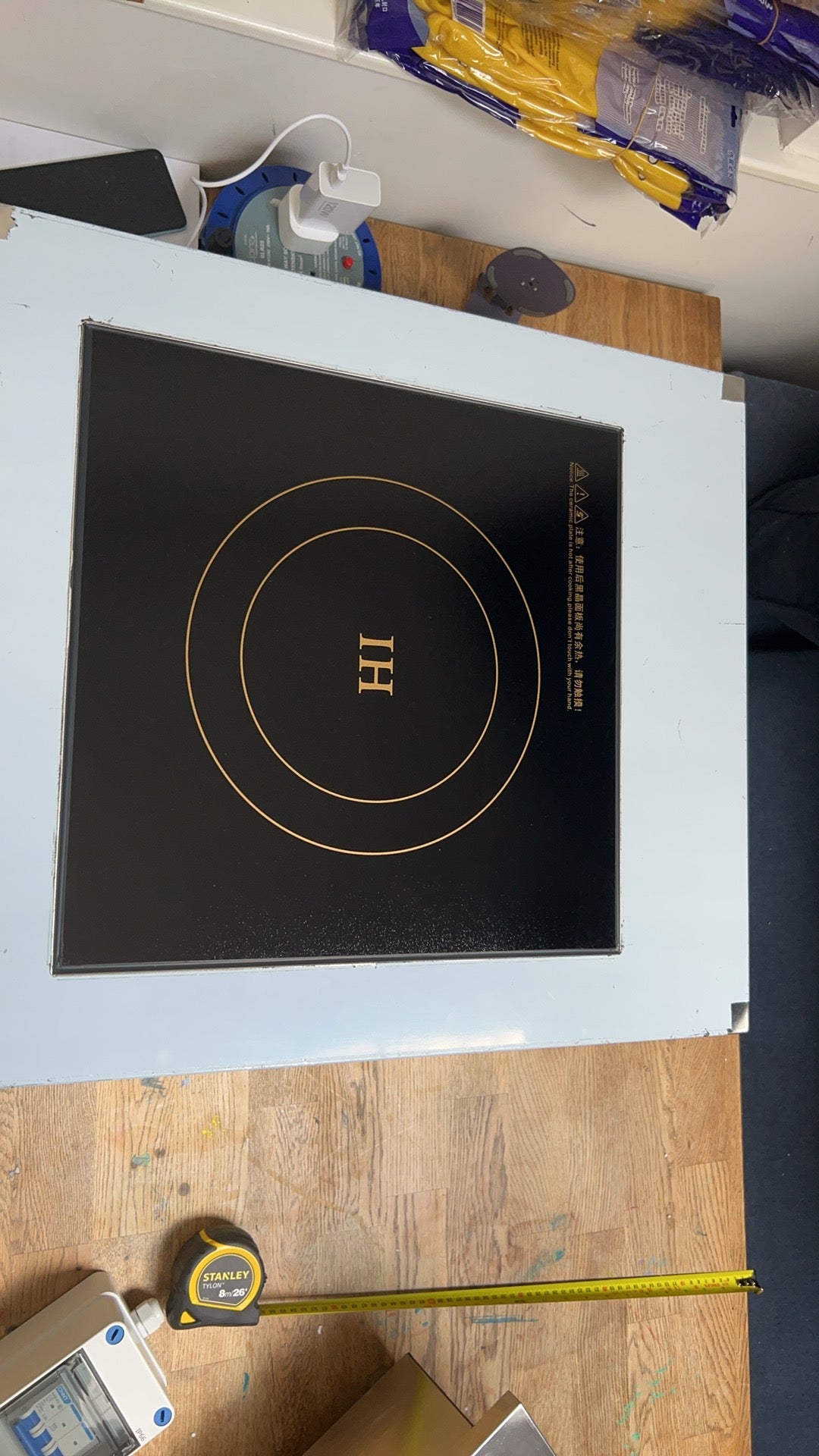 9000w商用电磁炉