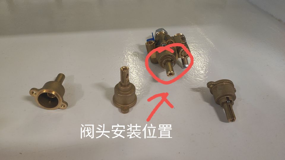 意大利安全阀头(配件)22S  （炉头配件）