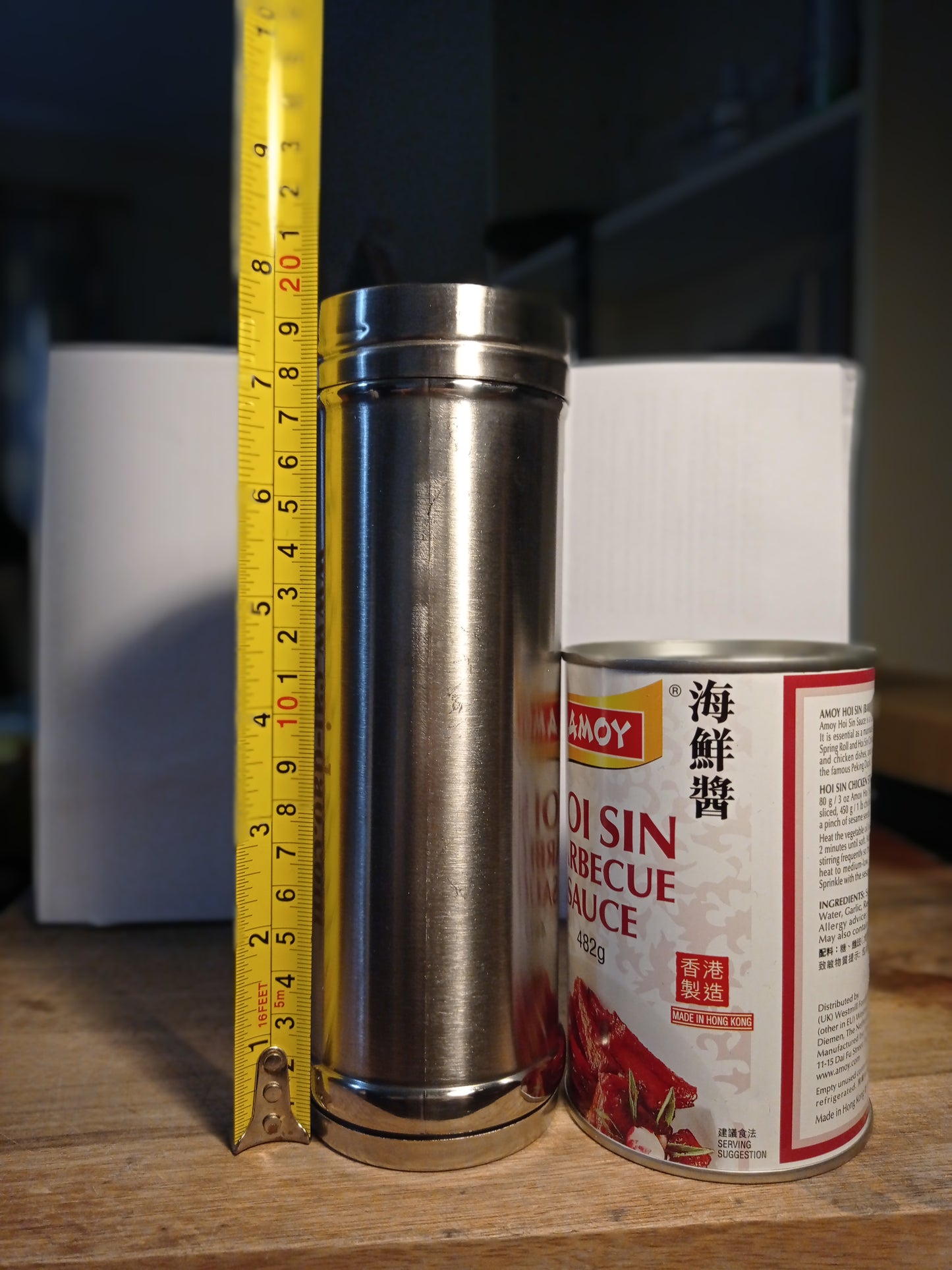 订制椒盐撒（厨房配件）